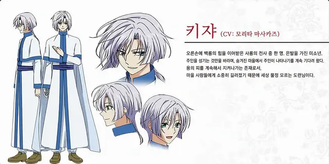 Profile image of 키쟈