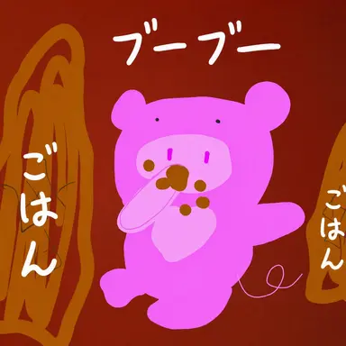 Profile image of クルクル