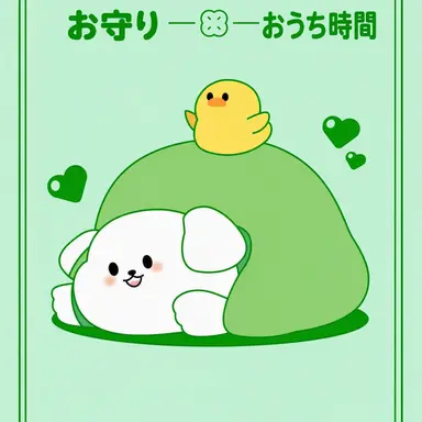 Profile image of メロン・ブラック