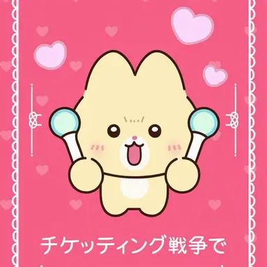 Profile image of メロン・ホワイト