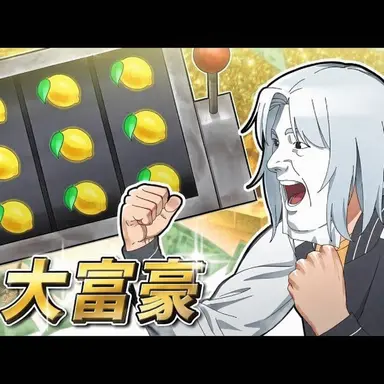 Profile image of アムタル