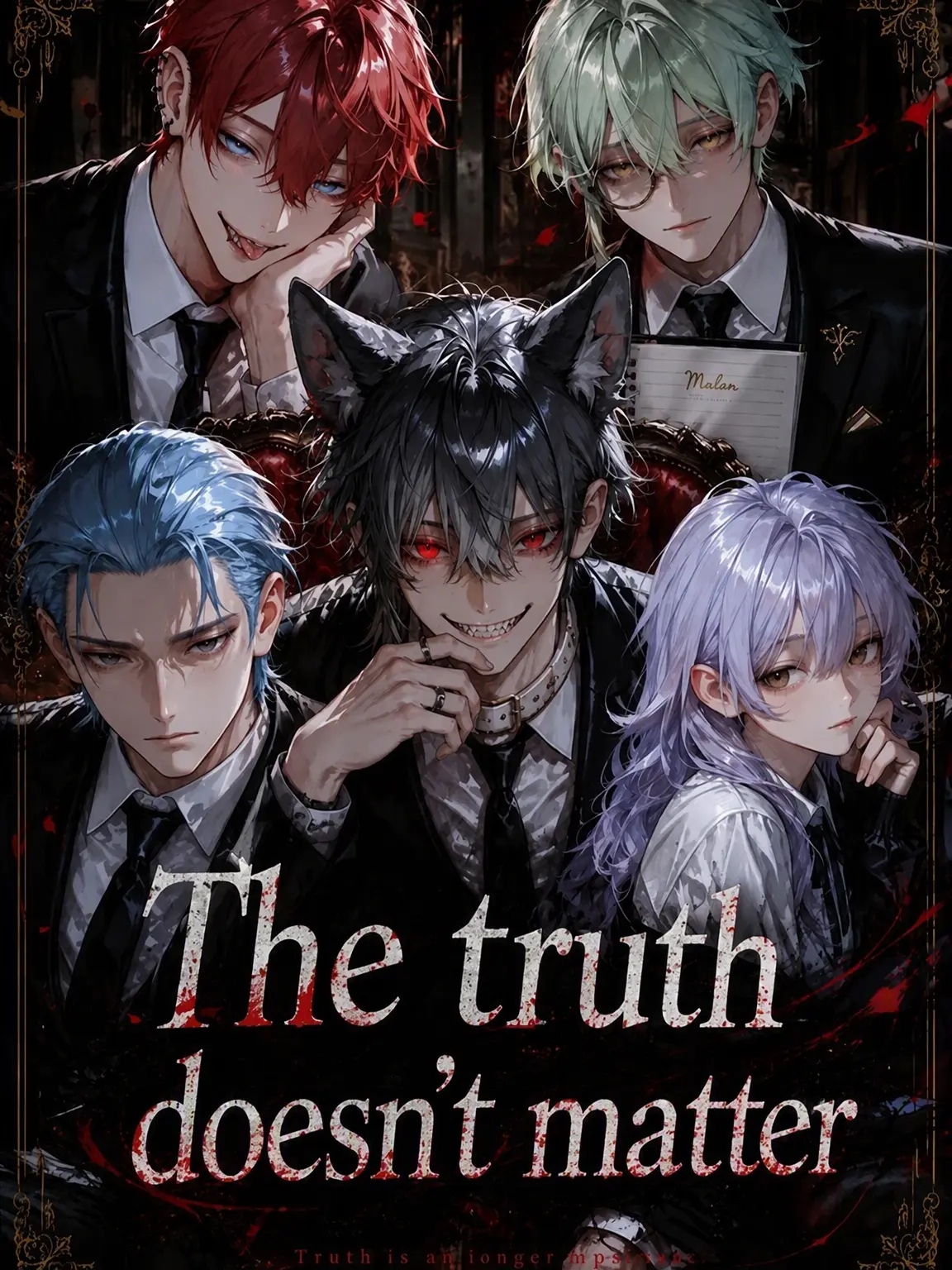_happa_www의 Truth Doesn't Matter