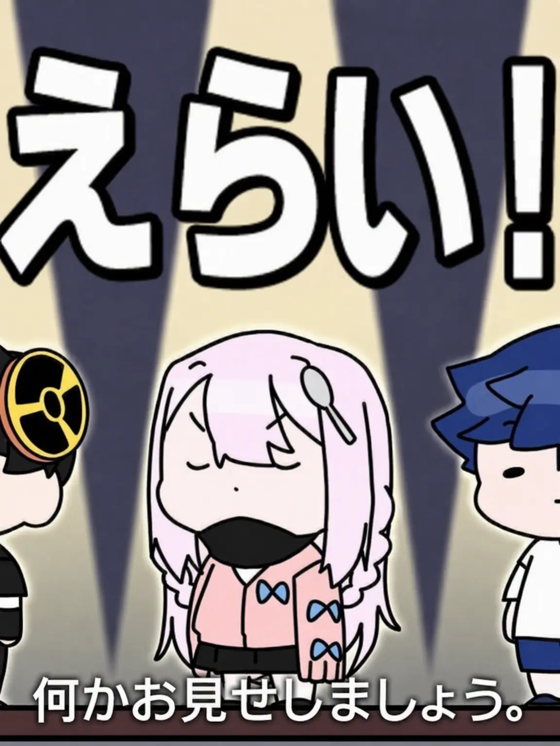 DrearyAnkle1564의 エライ！こいつらマリオの世界を冒険するってよ