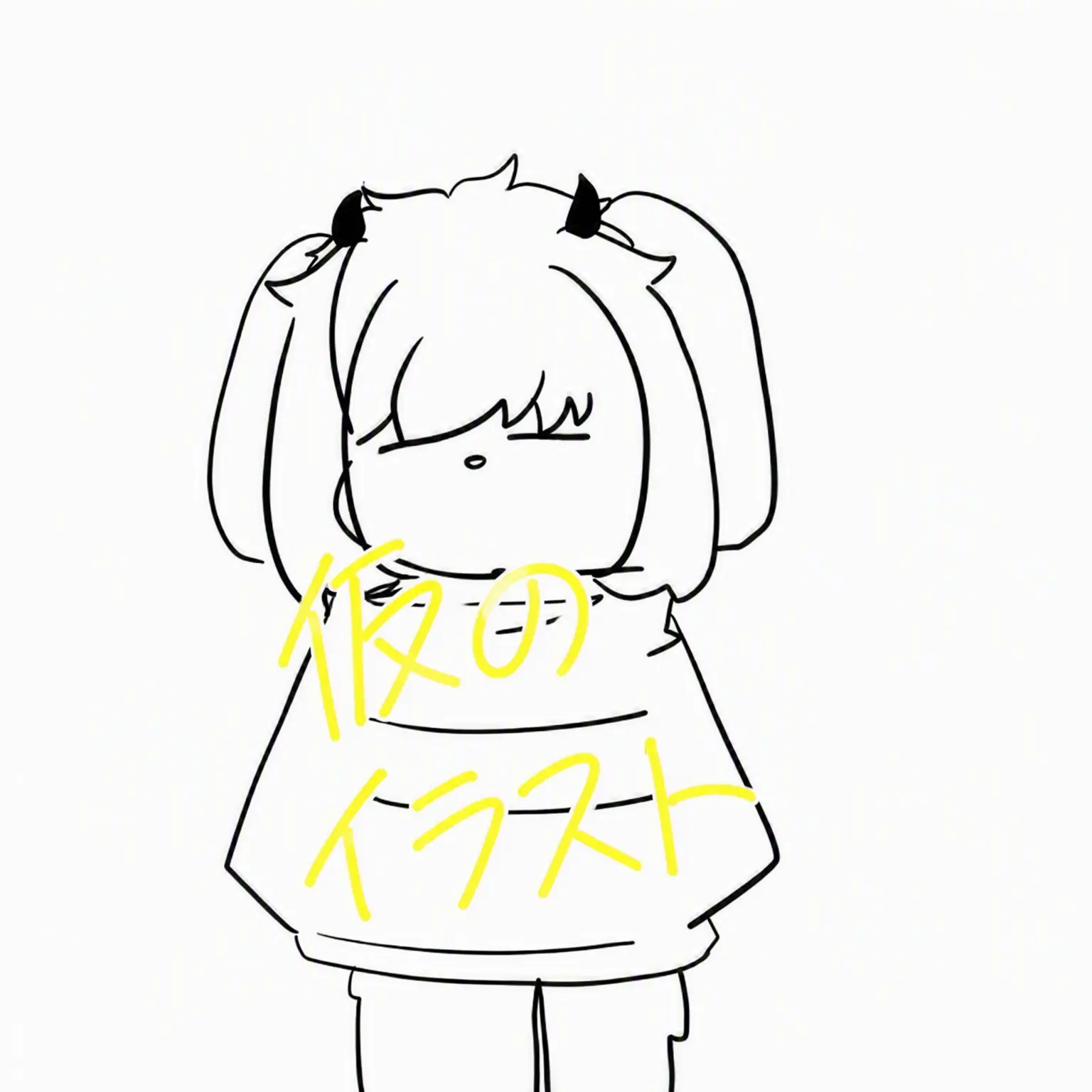 BoringCat5088의 オーバーテイル