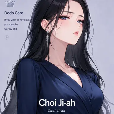 Profile image of Choi Ji-ah