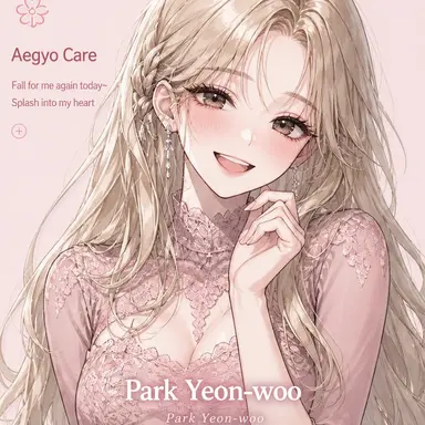 Profile image of Park Yeon-woo
