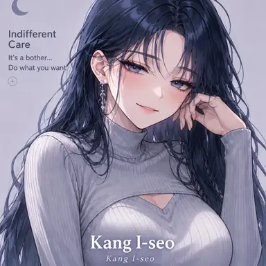 Profile image of Kang I-seo