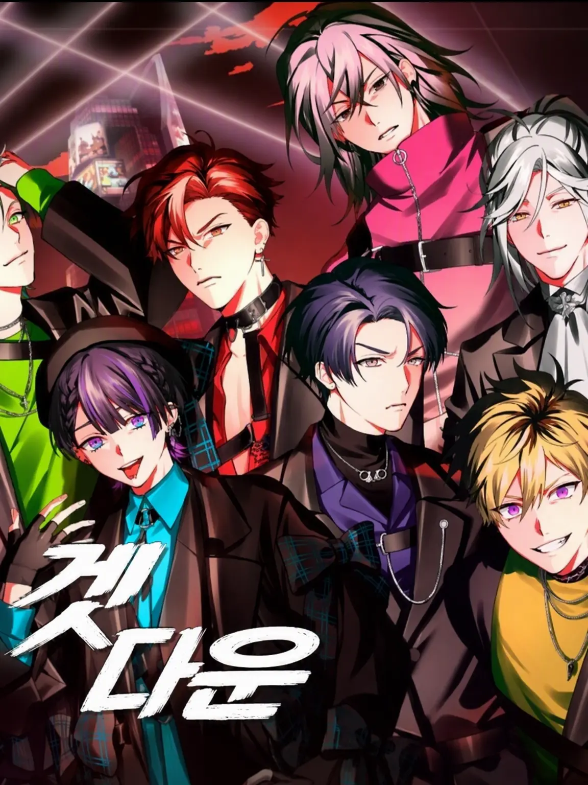 BasicRice9401의 고쿠아쿠 특구×카레코레야×핸드레×내숭녀