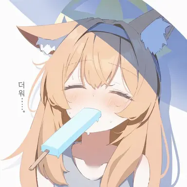 Profile image of 코토네