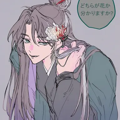 Profile image of ユ・ソンホ