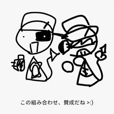 Profile image of POT