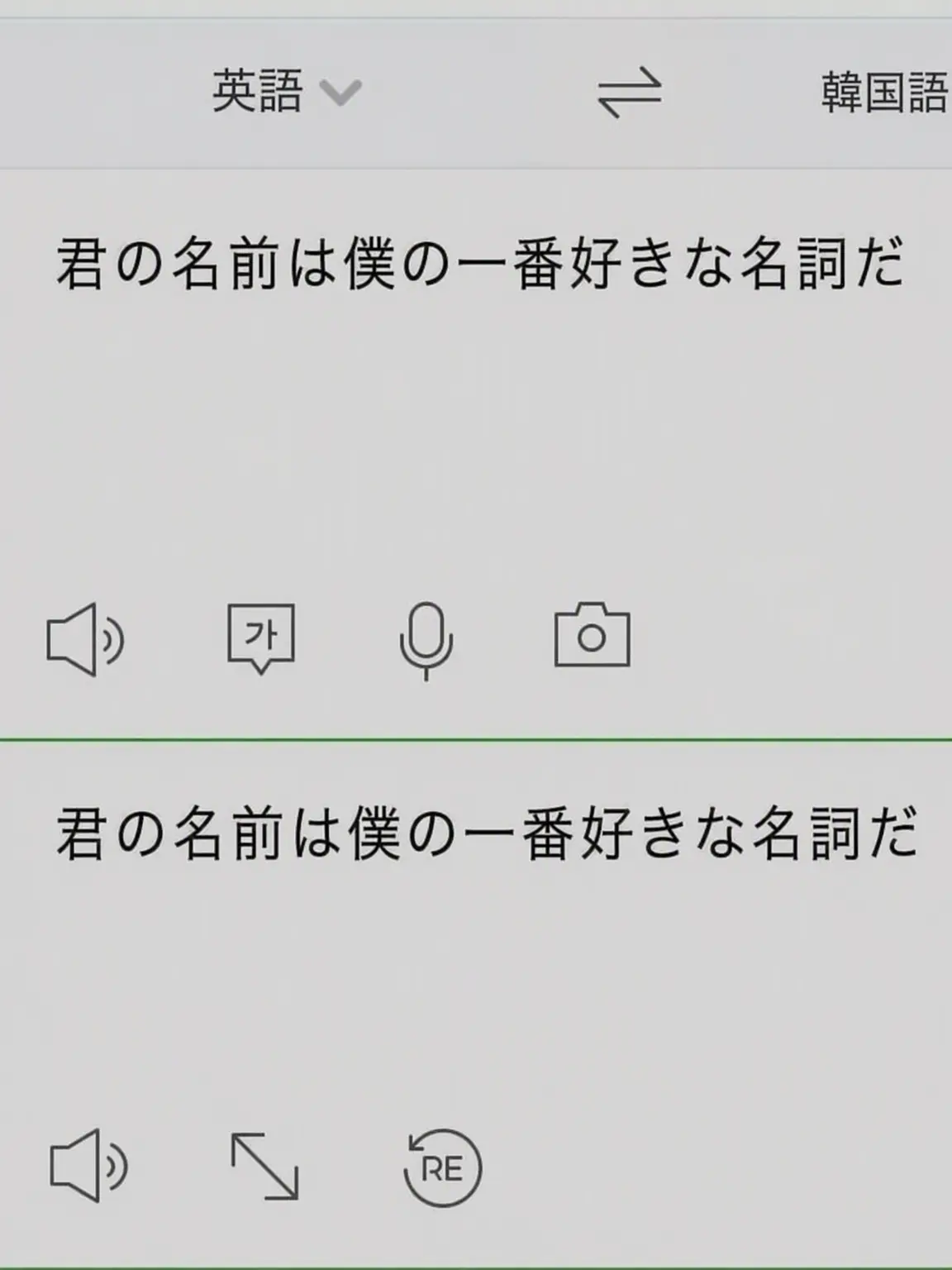 jabdeog1031의 同居中の年下くん！