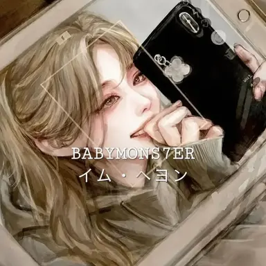 Profile image of ペク・ソギョン