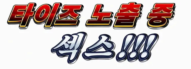 Profile image of 아즈루