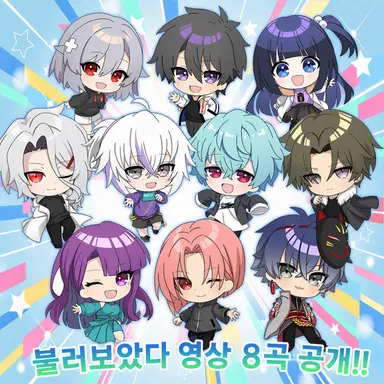 Profile image of 하카