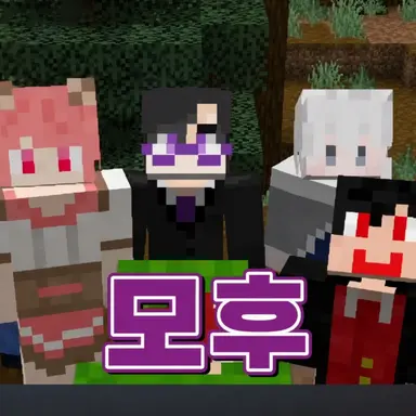 Profile image of 모후