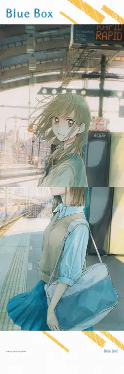 Profile image of Chinatsu Kano