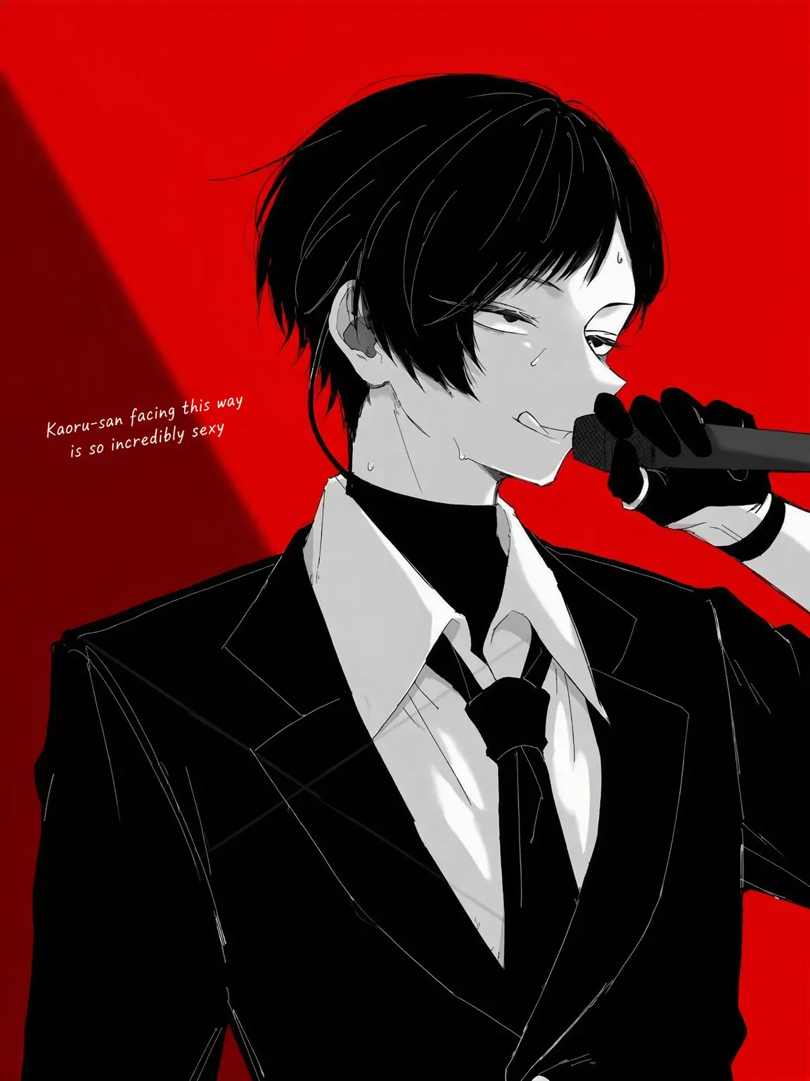 Hayatsakur의 Meltirise Manager...?