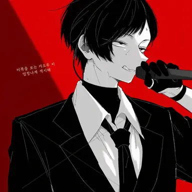 Profile image of 나미키도 카오루