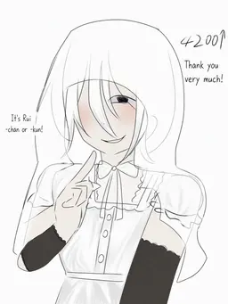 Profile image of Rui