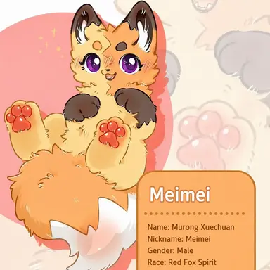 Profile image of Meimei