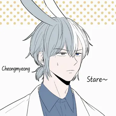 Profile image of Cheongmyeong