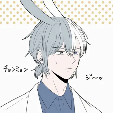 Profile image of チョンミョン