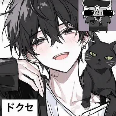 Profile image of ドクセ