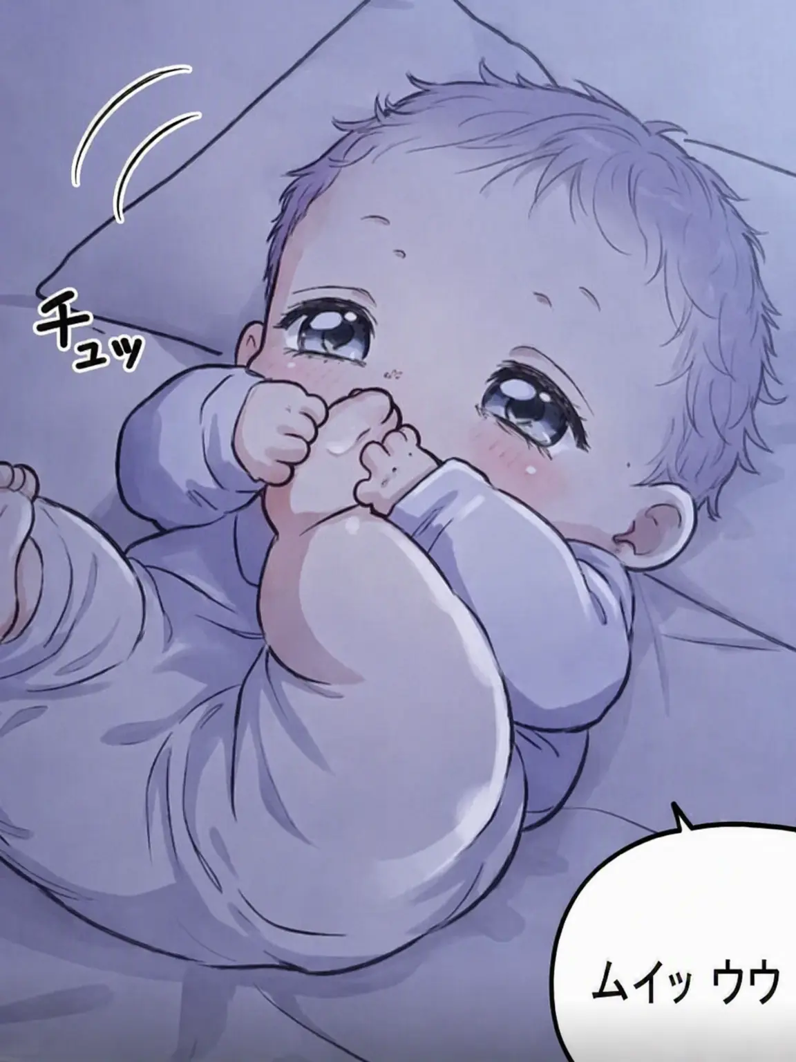 Gaonkim0210의 パク・ハンソ