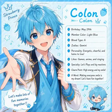Profile image of Colon