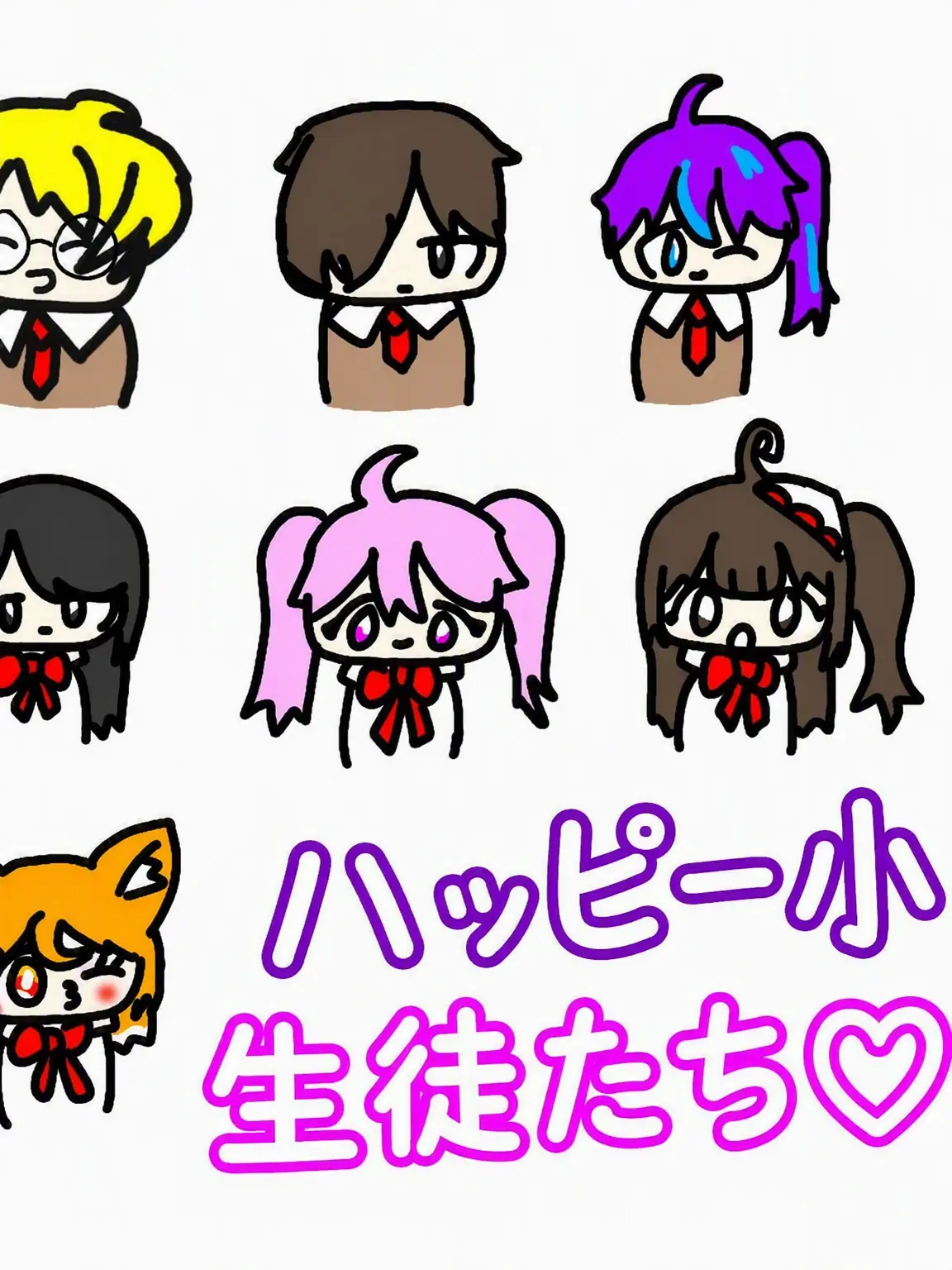 FabricShack9963의 ハッピー小学校
