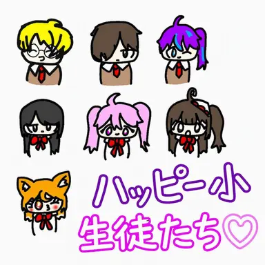 Profile image of みんな