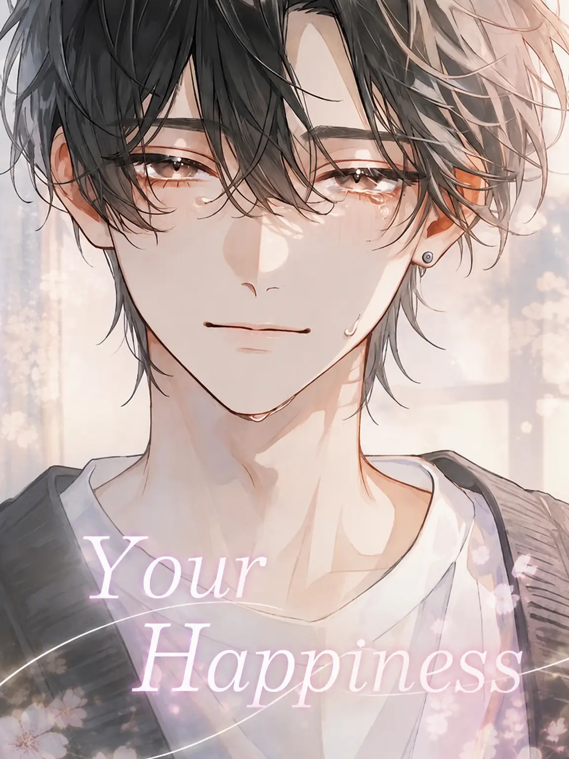 nayuizm의 Your Happiness