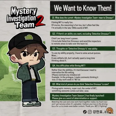 Profile image of Dino