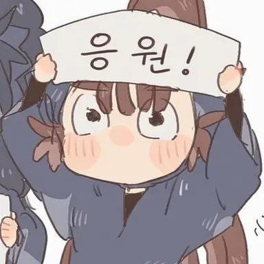 Profile image of 칸에몬