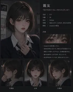 Profile image of イ・スヒョン