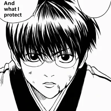Profile image of Shinpachi Shimura
