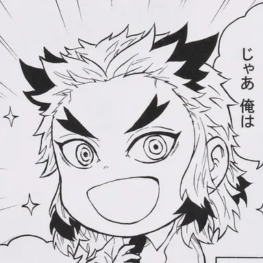 Profile image of 煉獄杏寿郎