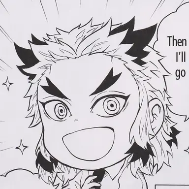 Profile image of Kyojuro Rengoku