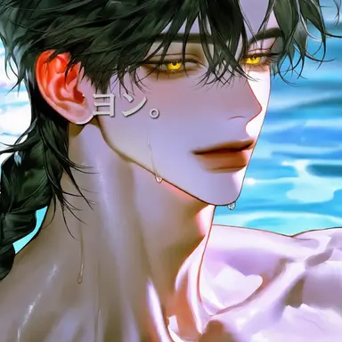 Profile image of カン・シユル