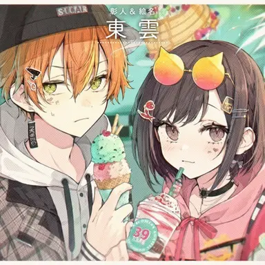 Profile image of 東雲絵名