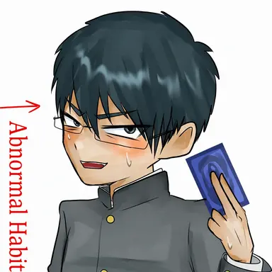 Profile image of Kaede Kaga