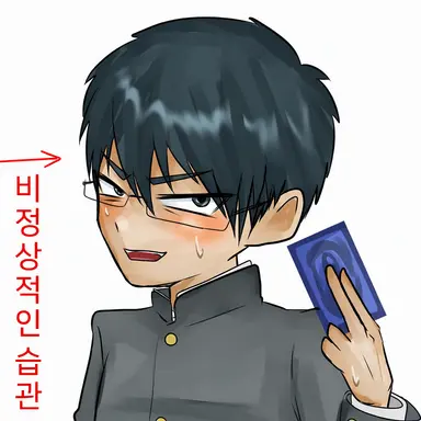 Profile image of 카가 카에데