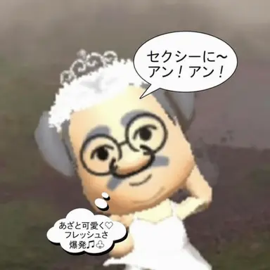 Profile image of リコ