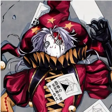 Profile image of ピエロ