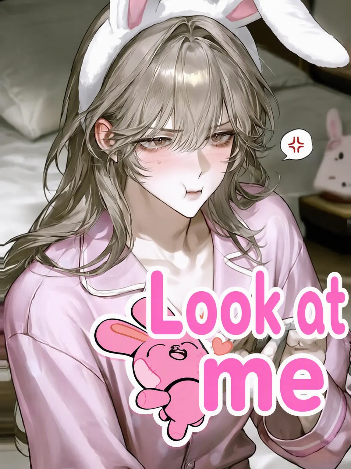 Meal_ate의 A Very Annoying Childhood Friend(?)