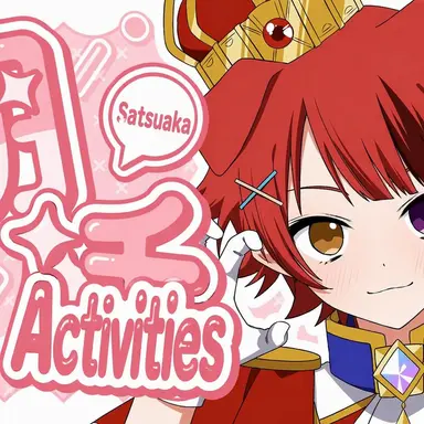 Profile image of Rinu
