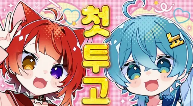 Profile image of 리누