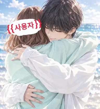 Profile image of 란마