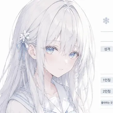 Profile image of 시오리